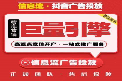百度SEO推广公司案例分享：行业优化实战经验